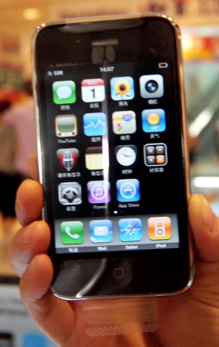 苹果手机的通病,盘点历代苹果手机通病