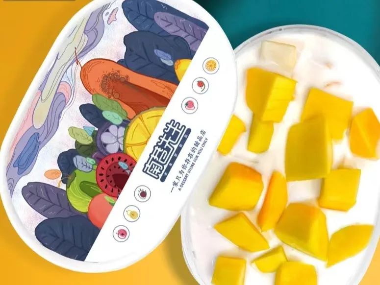 水果捞赛道前景,水果捞赛道