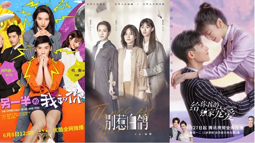 起底校园短视频创业陷阱,短剧起底