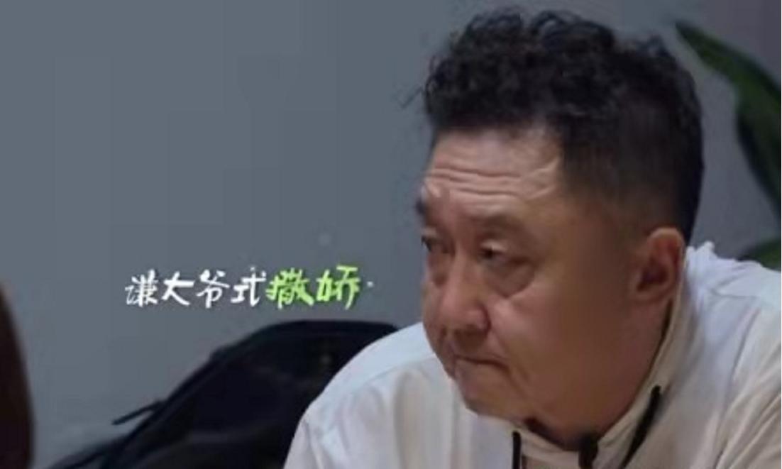 白慧明与于谦相声,白慧明于谦相处视频
