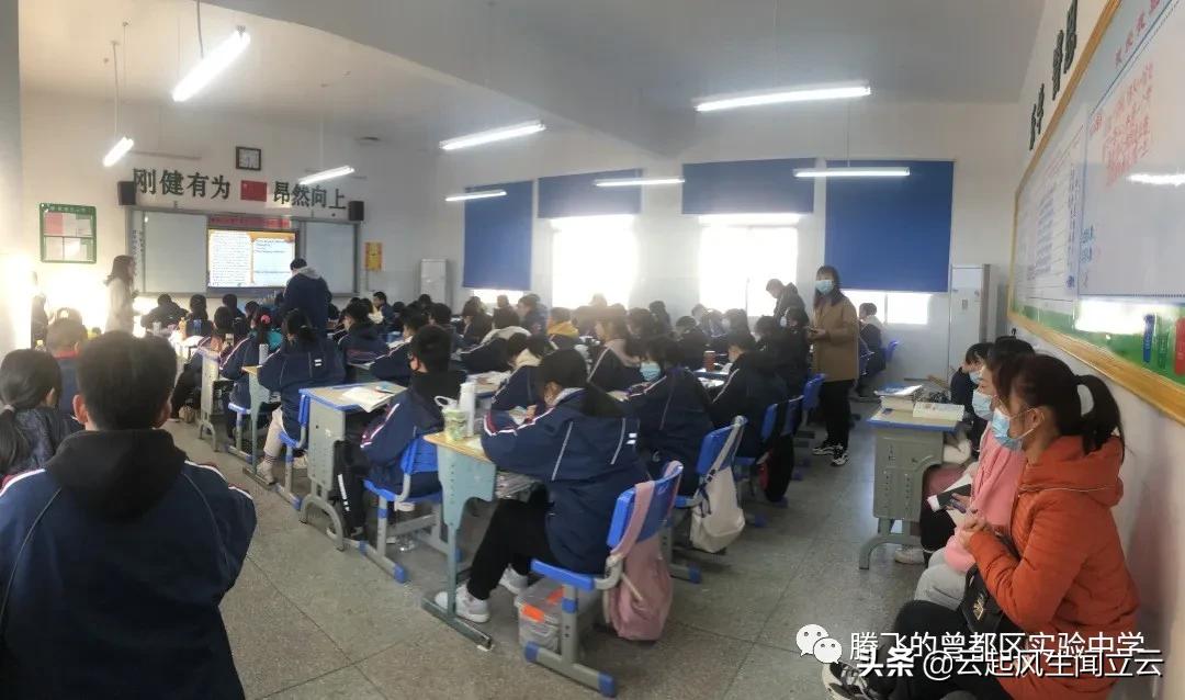 随州市曾都实验中学怎么样,随州曾都区实验中学出去研学
