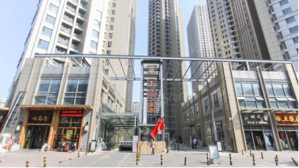 和平200万学区房,和平区学区房价格最高多少钱