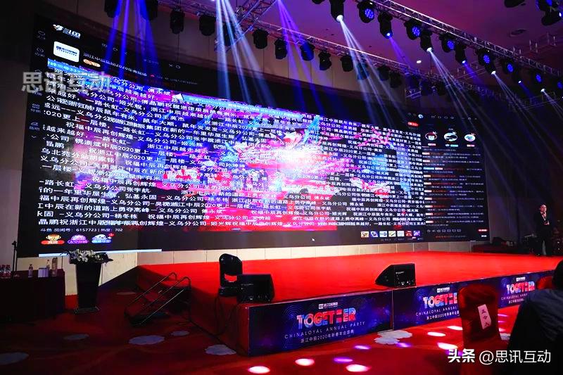 弹幕游戏创意与互动的完美结合,好玩的弹幕互动游戏