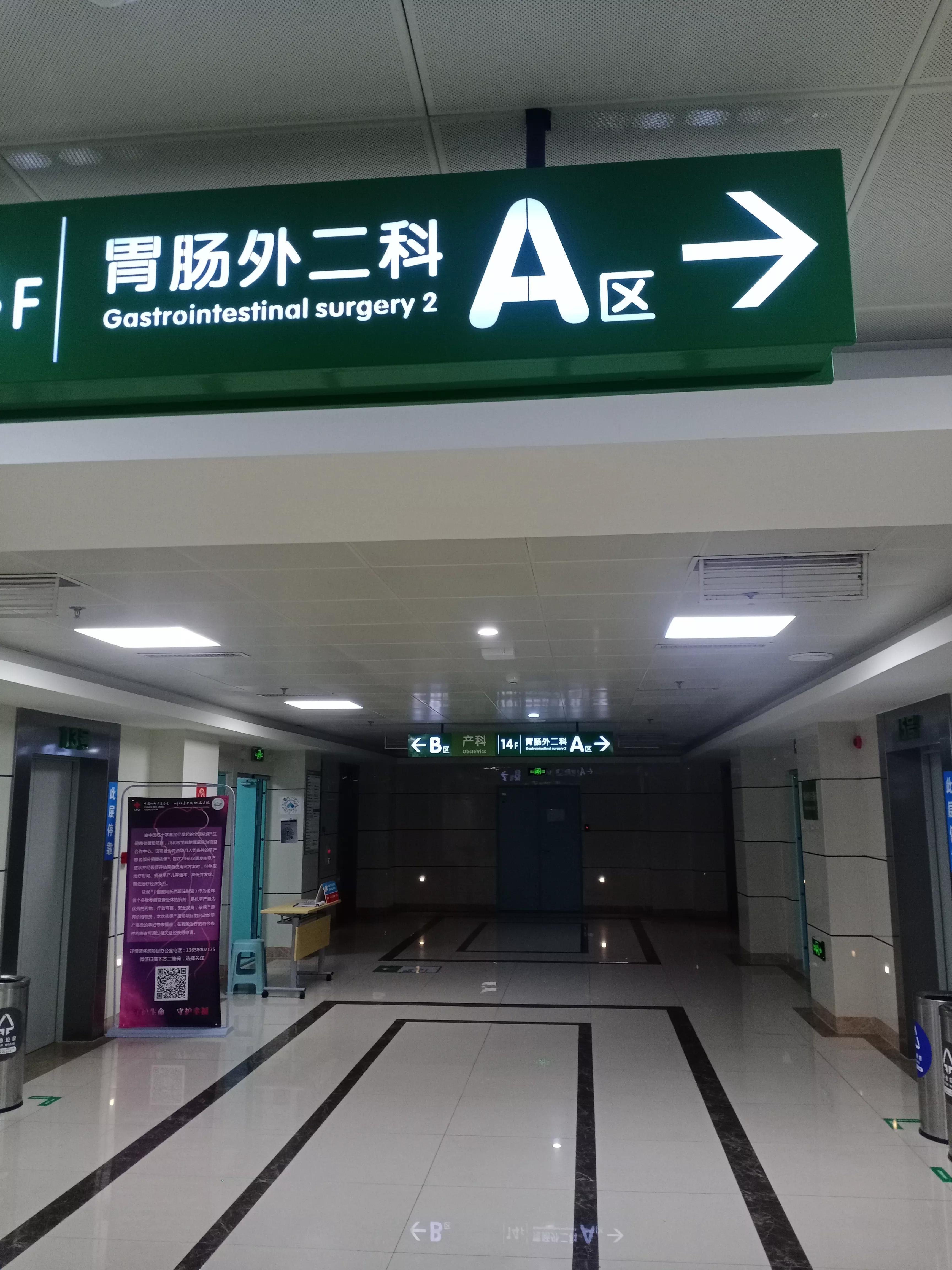 投资微电视剧,投资小说