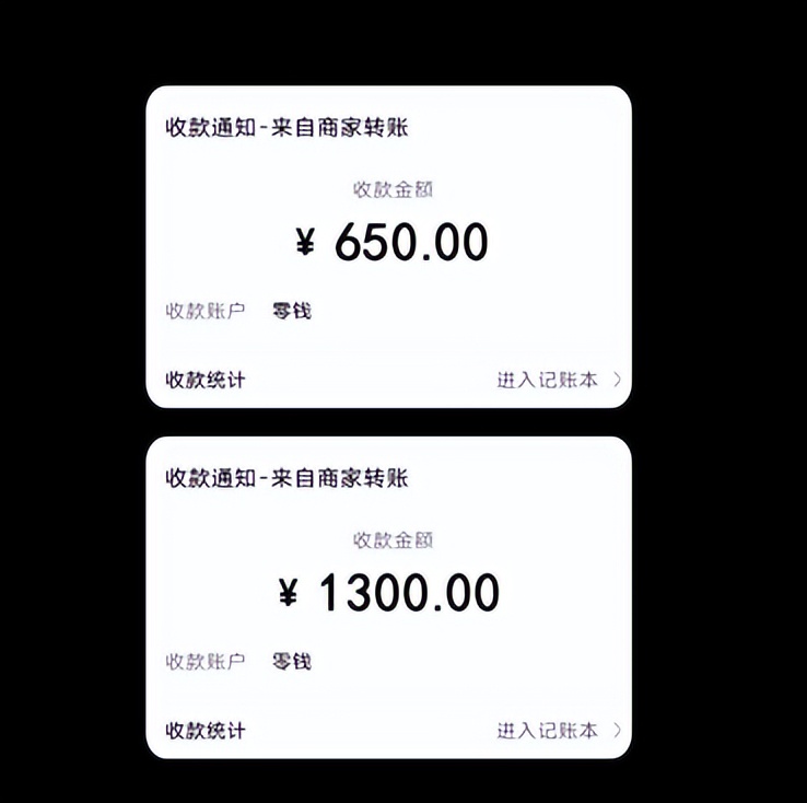 电信网络诈骗刷单的全流程,识别电信诈骗揭秘网络刷单