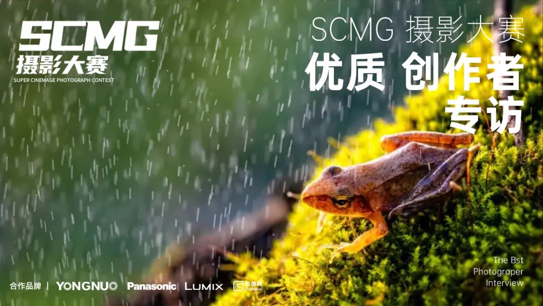 摄影师顾光辉：把爱好变成技能，摄影需要一种执着