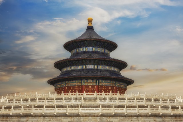 璇磋浣犱滑鍦ㄥ寳浜殑宸ヨ祫,鍖椾含骞冲潎宸ヨ祫鏇濆厜浣犳嫋鍚庤吙浜嗗悧