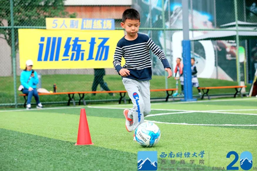 吹响集结号角，讲好足尖故事｜第二届西部商学院校友企业足球赛隆重开幕