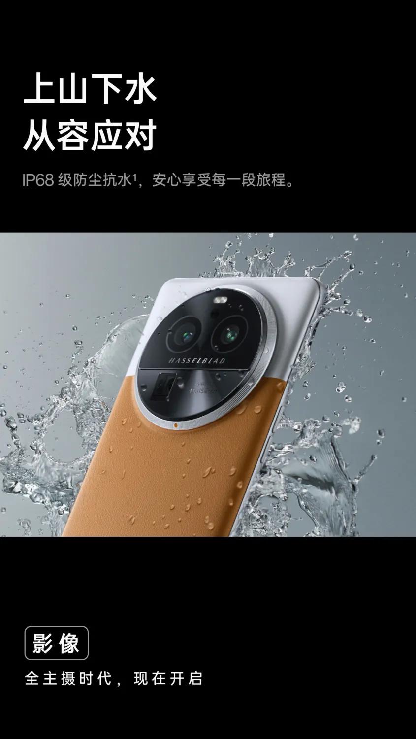 适合520送情人的手机,哪款手机适合送男朋友