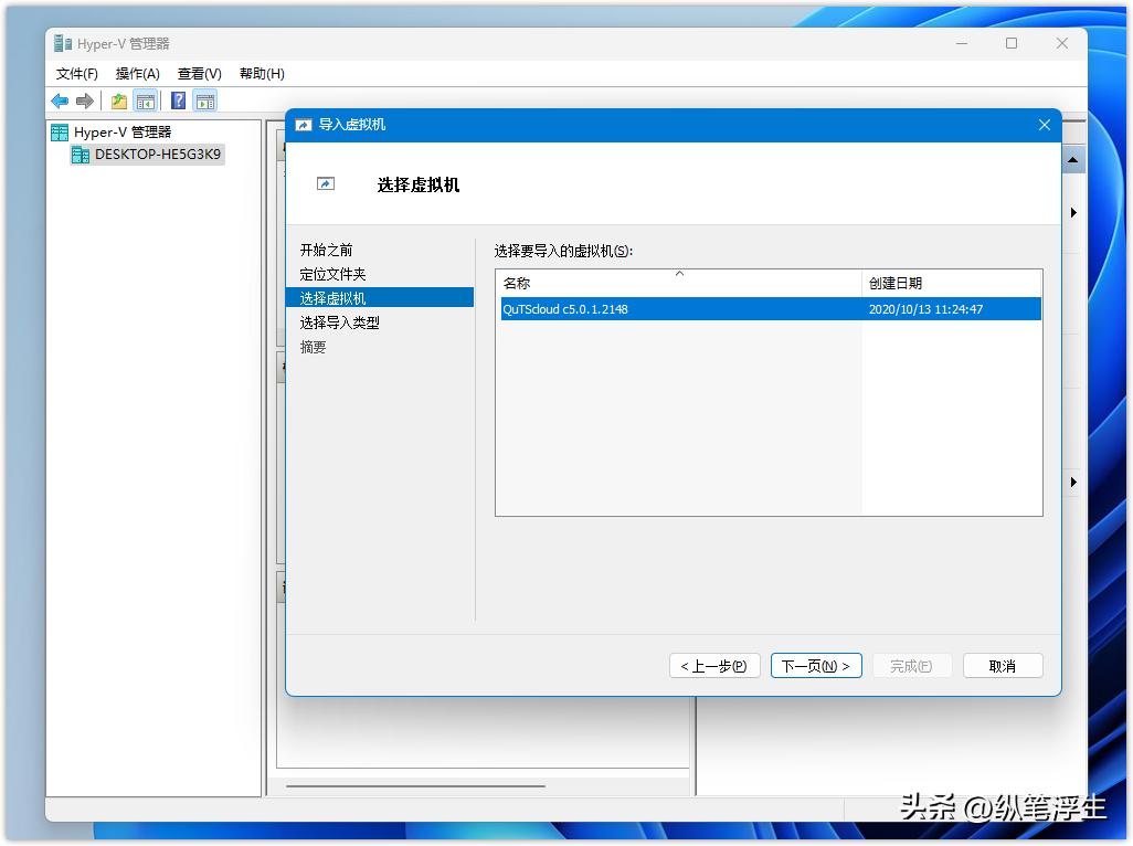 自己搭建的nas如何不在局域网访问,nas可以自己装系统吗