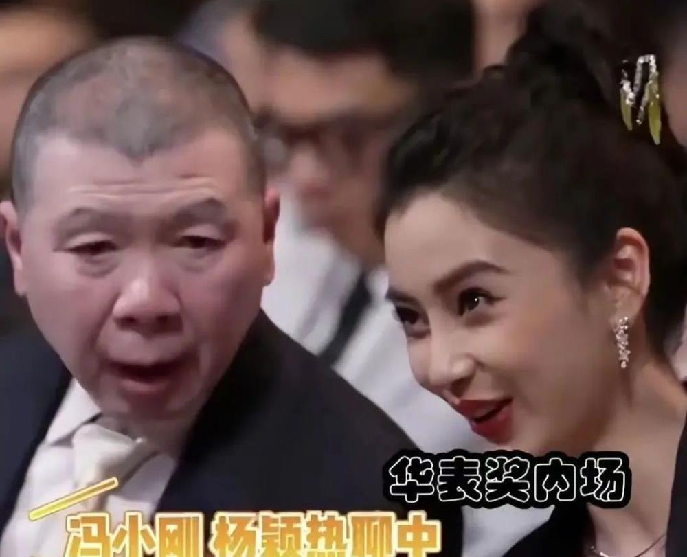 何赛飞获奖后与梁朝伟握手视频,梁朝伟何赛飞金鸡奖