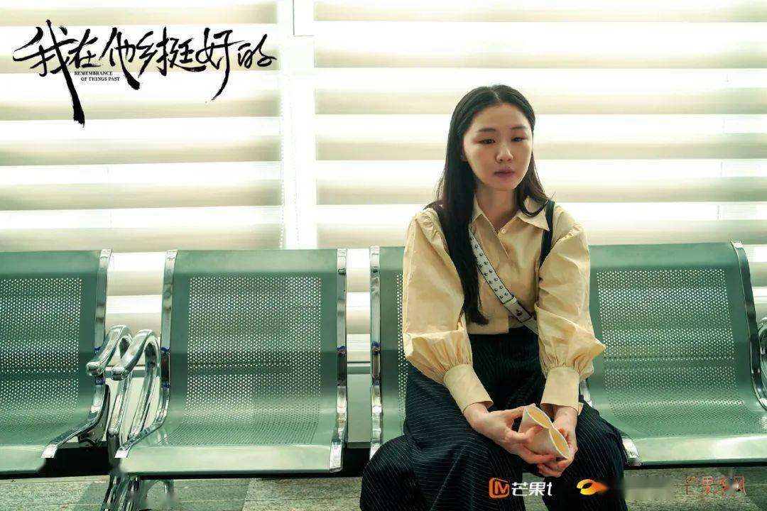 看完周生如故还有推荐的剧吗,电视剧周生如故每周什么时候更新