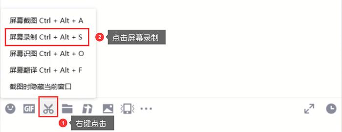 推荐好用的录屏软件录视频,录屏软件推荐在开视频时也可以录