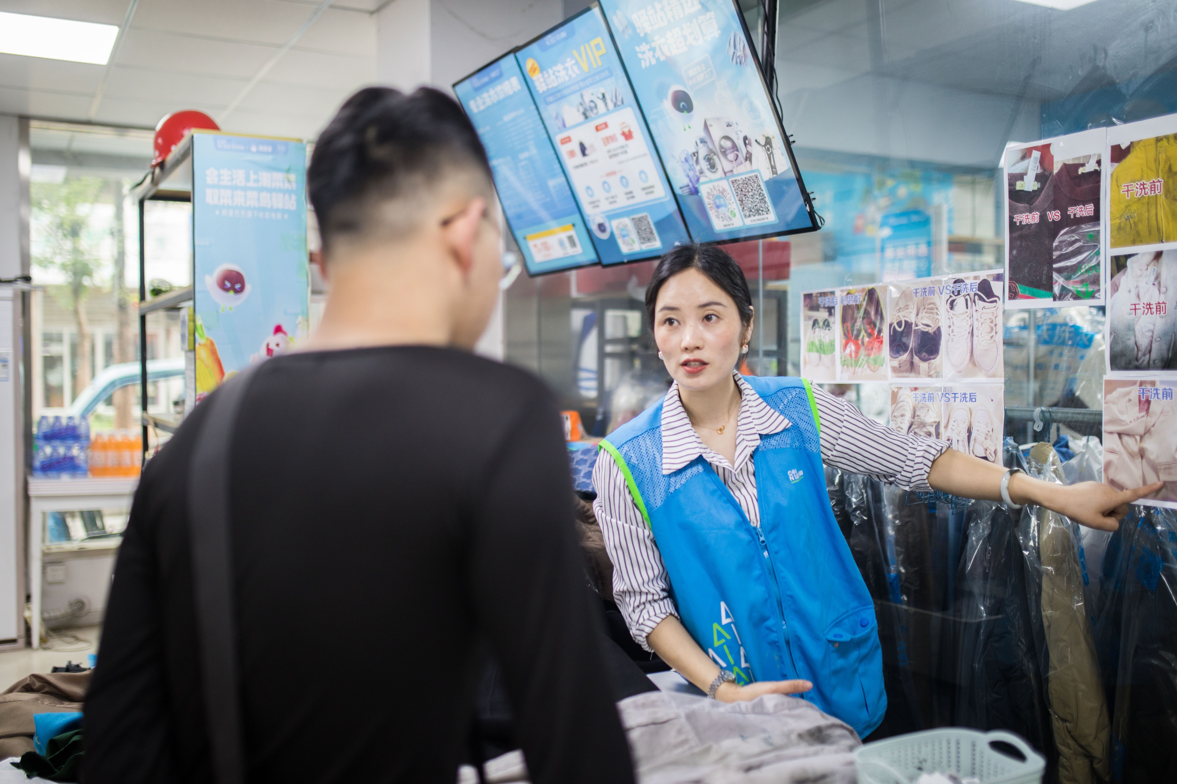 快递驿站增加业务,快递驿站代收洗鞋洗衣服