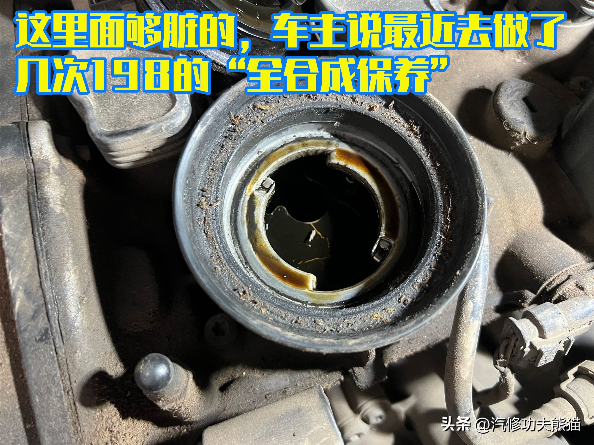 大众途观三百公里烧一升机油,途观3代发动机烧机油