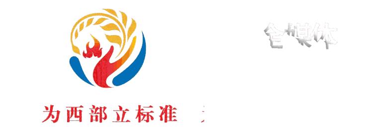 油锅起火怎么办呢,油锅起火怎么办快速扑灭有技巧