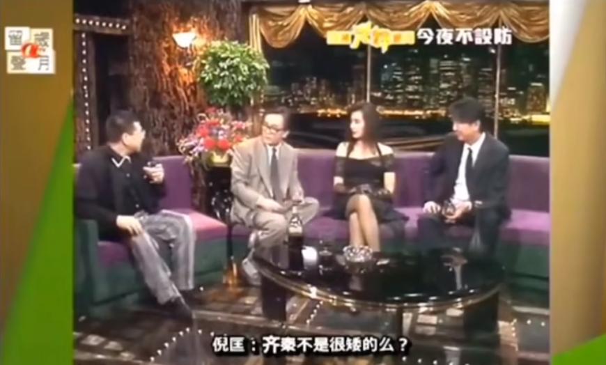 公开揩油女明星的成人档，竟没被封杀？