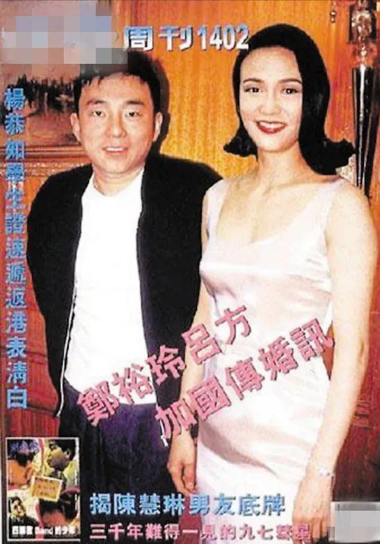 吕方谈郑裕玲分手原因,吕方和郑裕玲婚姻如何