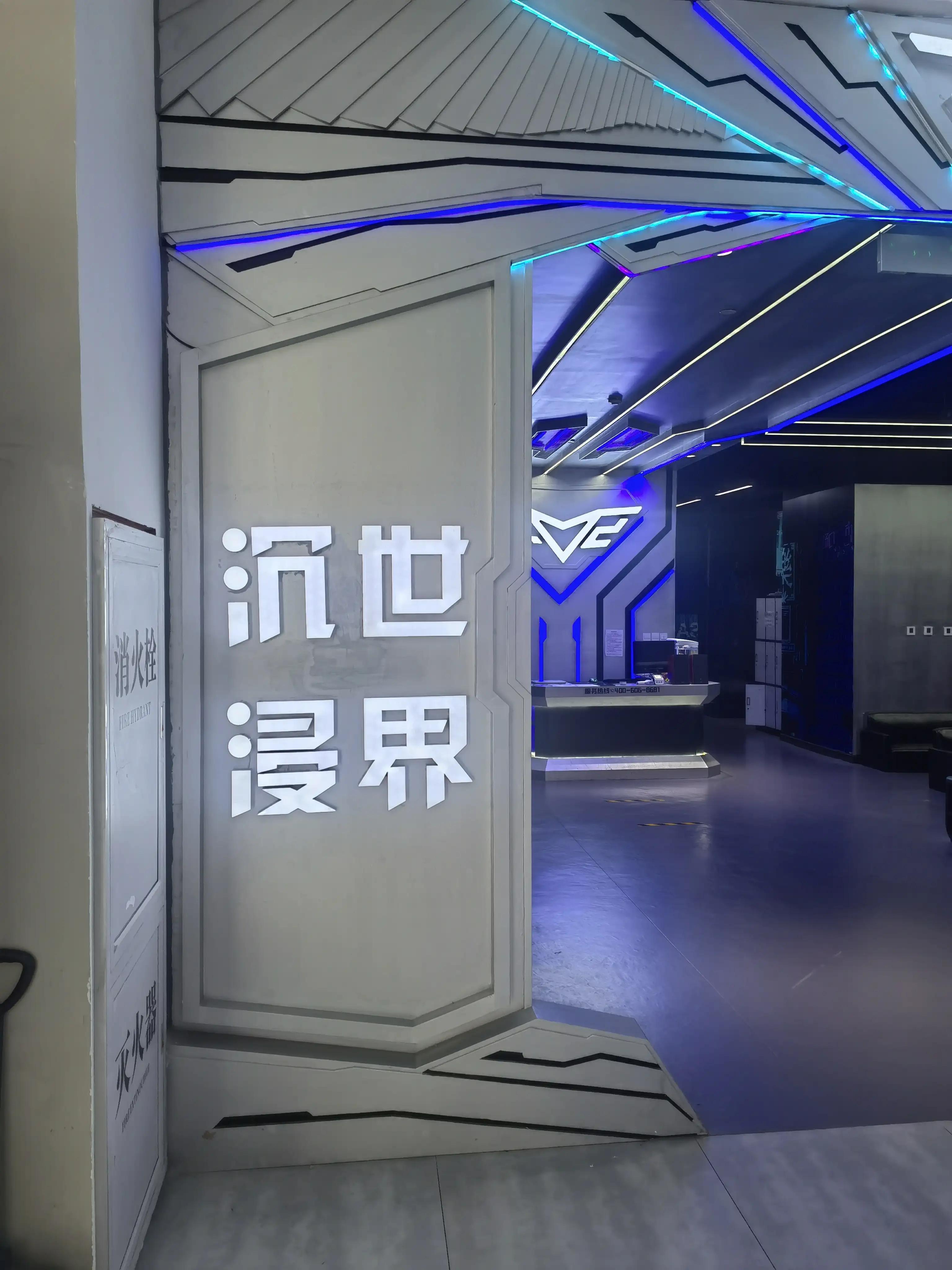 天津购物吃喝玩乐一条龙的地方,天津吃喝玩一体的商场