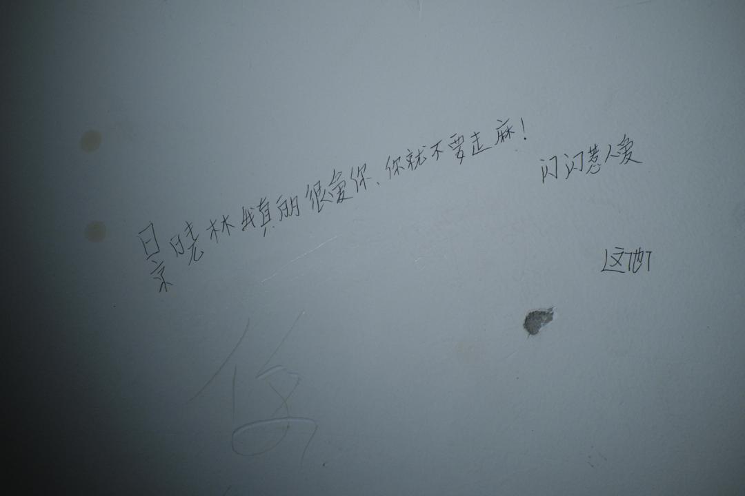 第一城，我的潮牌导师