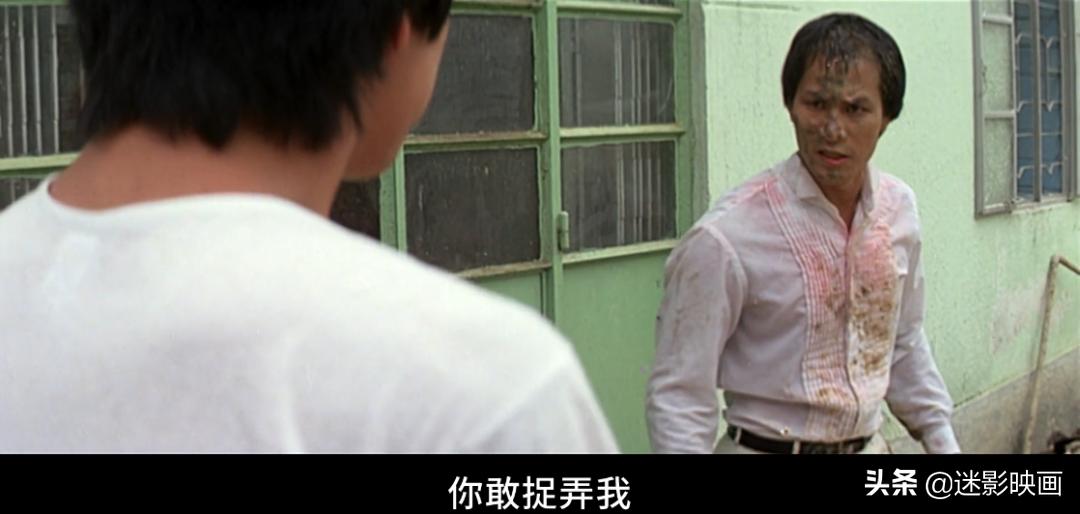 元彪中国功夫,元彪功夫