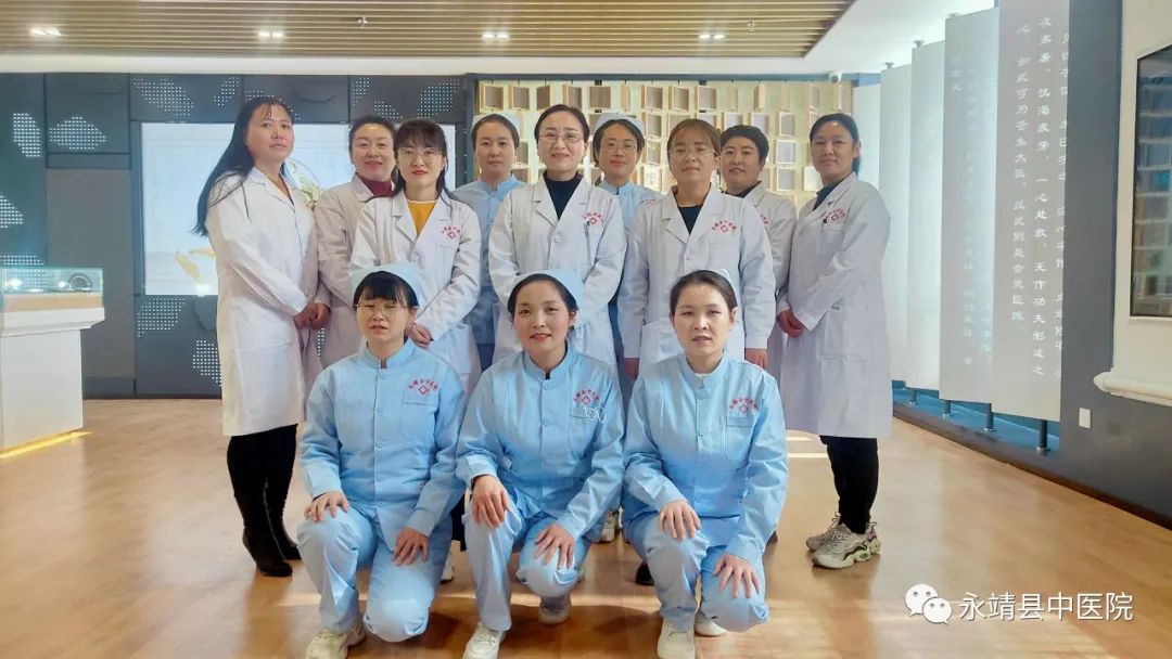 永靖县中医院最新消息,永靖县人民医院妇科