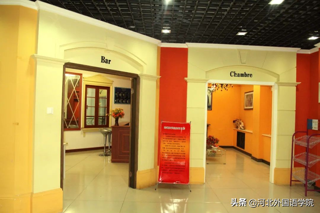 河外附中是省示范高中吗,河北外国语附属中学成绩