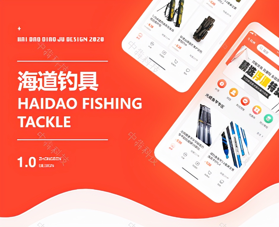 垂钓渔具电商怎么做得好,渔具电商行业的现状和前景