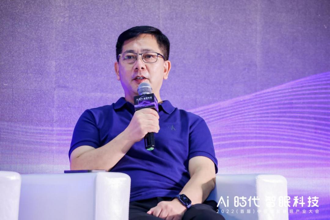 ai时代人工智能大会,ai时代智能科技