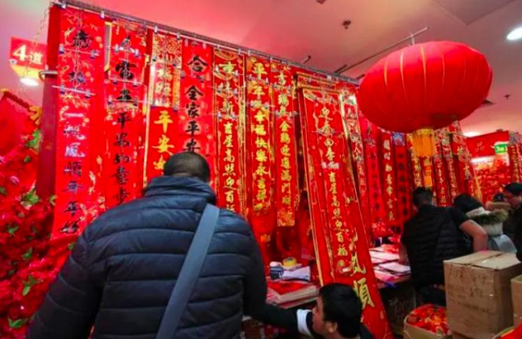 没有淘宝的年代，天意商城就是北京孩子的“快乐星球”