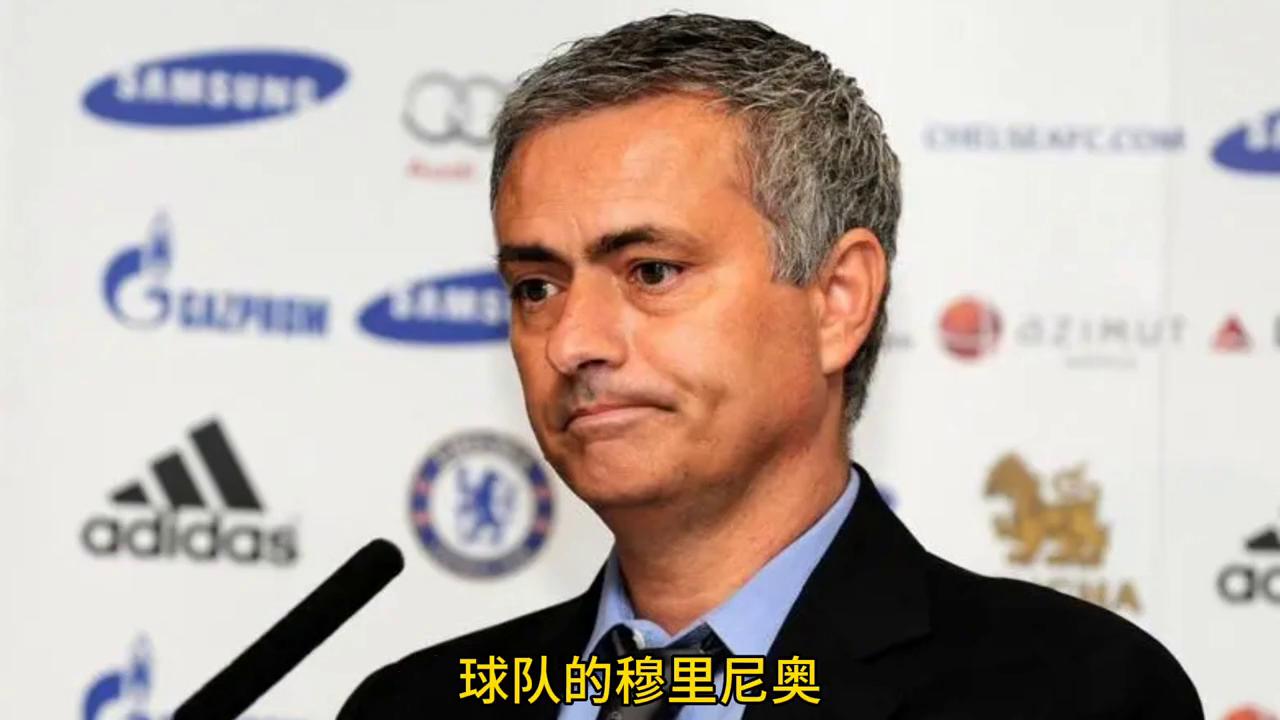 被穆里尼奥解雇队医现在怎么样了,穆里尼奥与队医矛盾后比赛