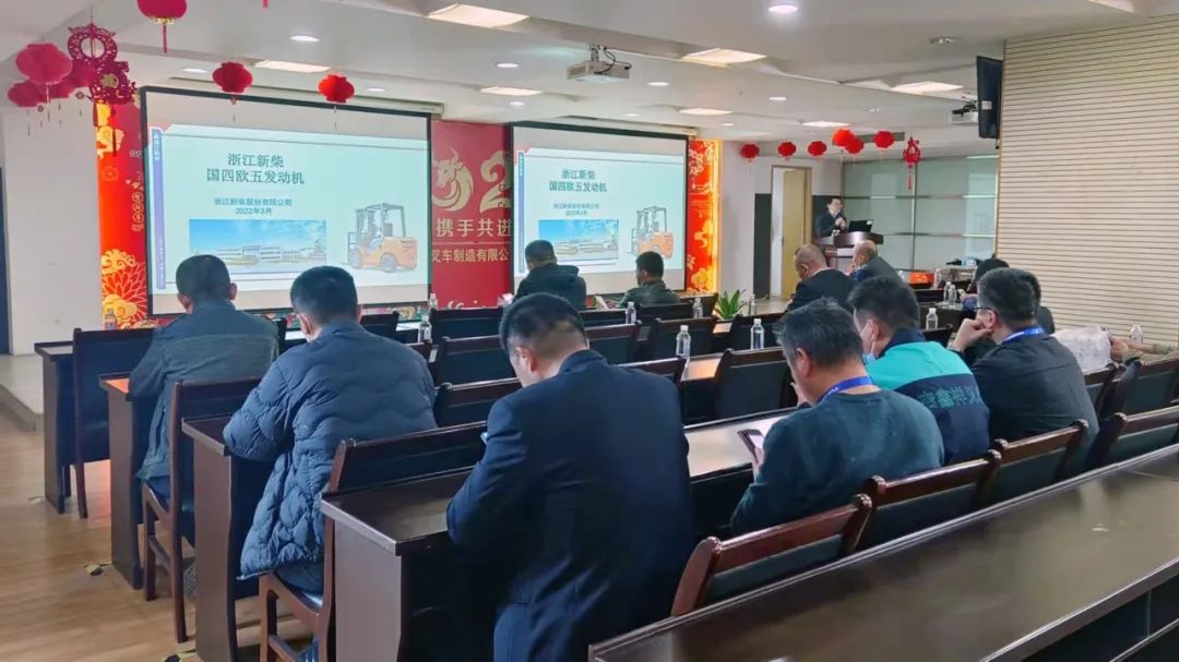 携手共进，开拓创新|吉鑫祥2022年新产品推荐会圆满召开