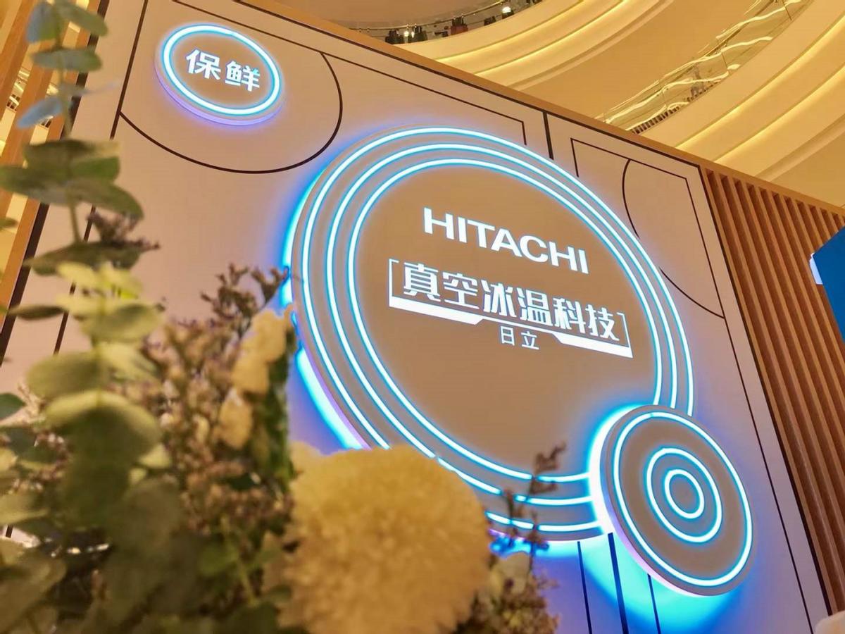 日立冰箱wx650kc对比kw590kc,日立冰箱r-zx750kc和r-zxc750kc的区别