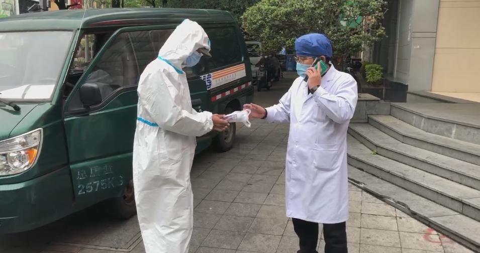 邮政紧急救命药是真的吗,邮政救命药