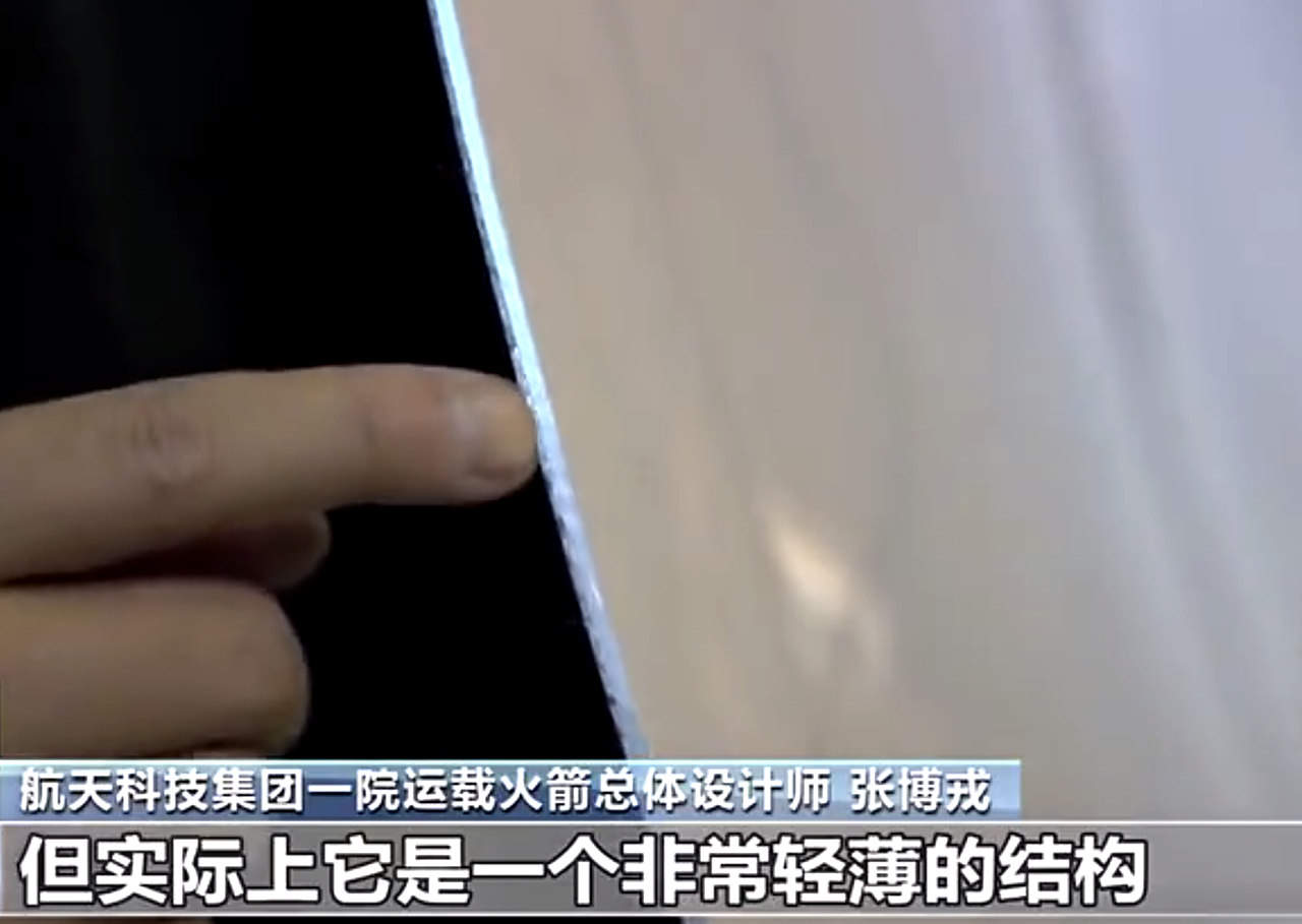 长征五号b残骸日韩评论,长征五号b残骸飞回来吗