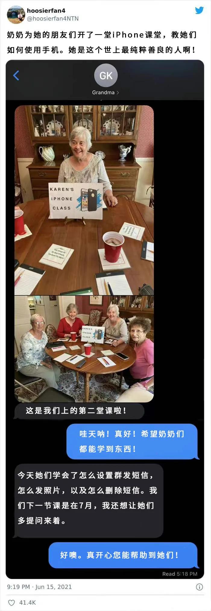 看完这7组照片你还说自己老了吗,看完这40张图后我决定好好生活