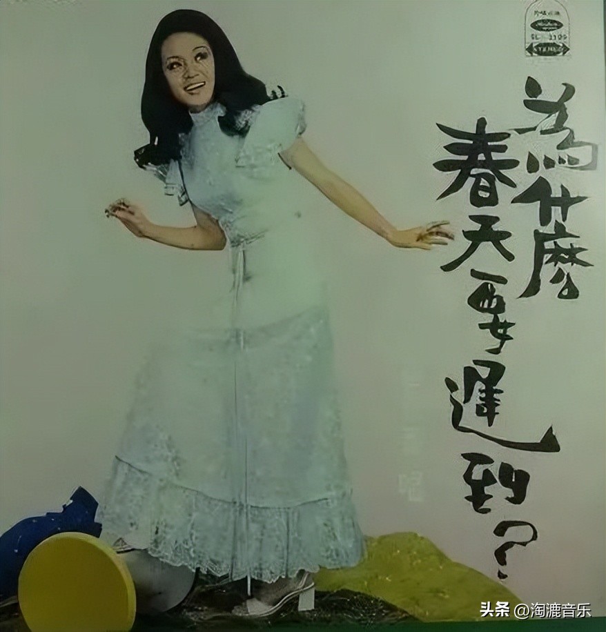 鐜板湪琚О涓轰笢鏂圭帥涓借幉姊﹂湶鏄皝,鎯婅壋鐨勪笢鏂圭帥涓借幉姊﹂湶