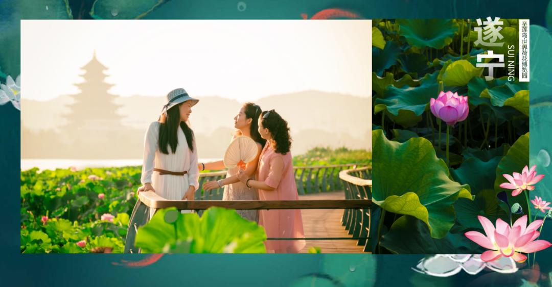 安逸四川冬游天府旅游季优惠频出,四川遂宁市文旅活动