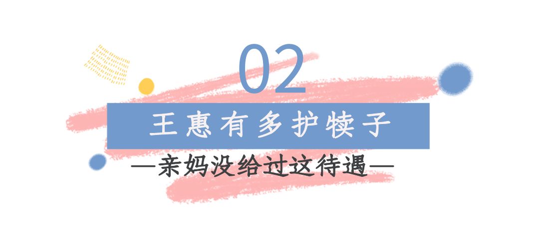 郭德纲王惠曹云金,曹云金郭德纲王惠