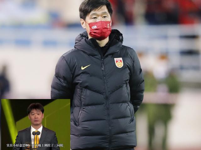 范志毅中国足球现在什么水平,范志毅感慨中国足球现状