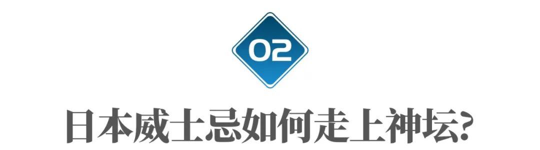 日本威士忌掉价原因,日本威士忌为什么火起来了