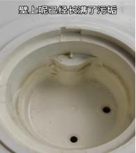 奥克斯柜式饮水机清洁,老式家用饮水机清洁