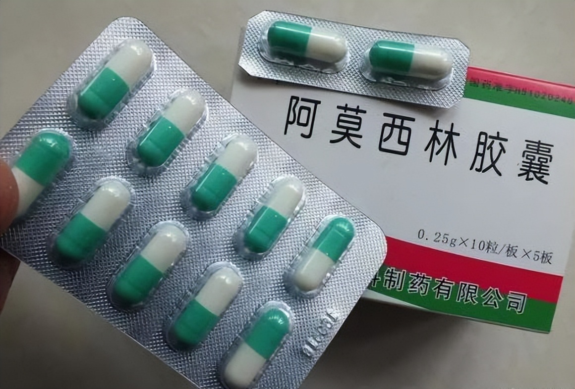 “阿莫西林”要看清,只对这4种病有效,乱用、滥用或会引火烧身