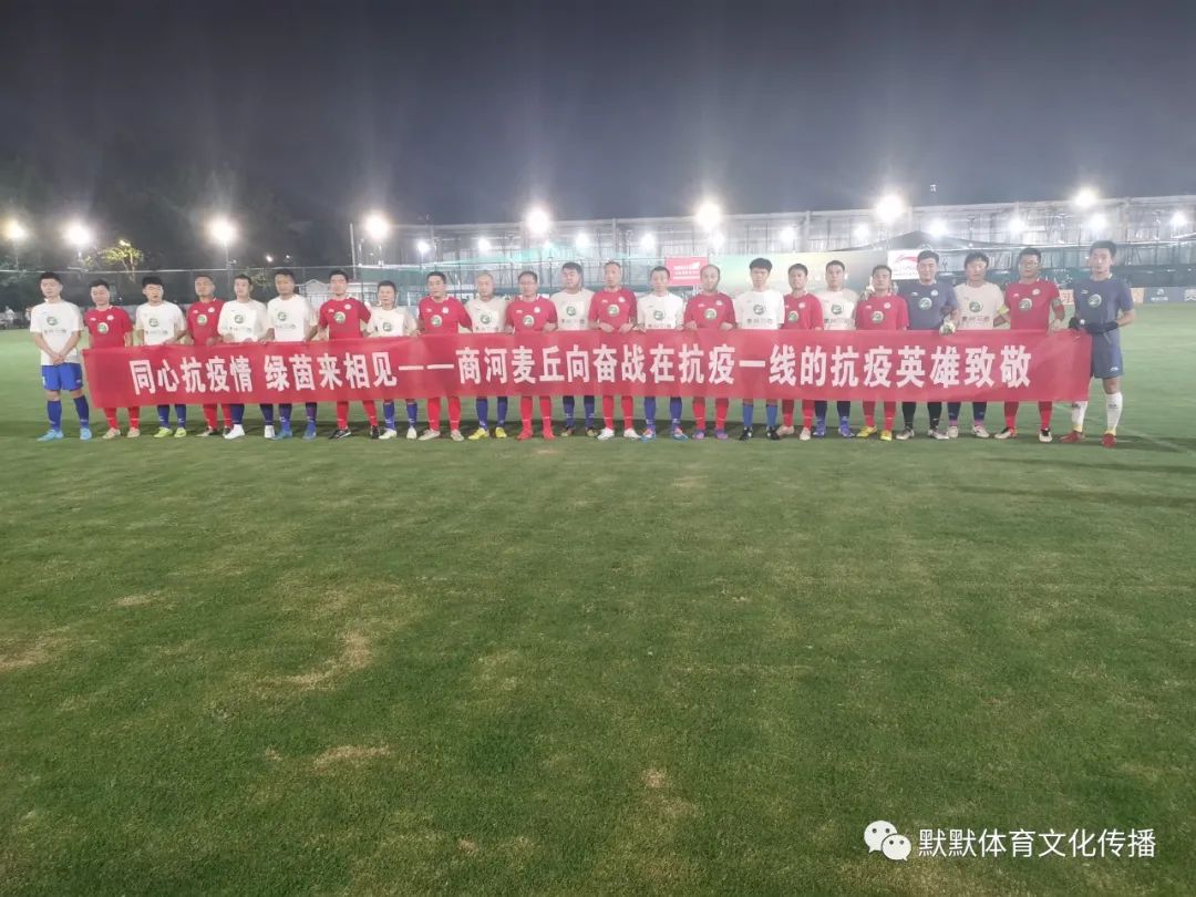 金钻习酒杯直播,金钻习酒杯2021篮球邀请赛