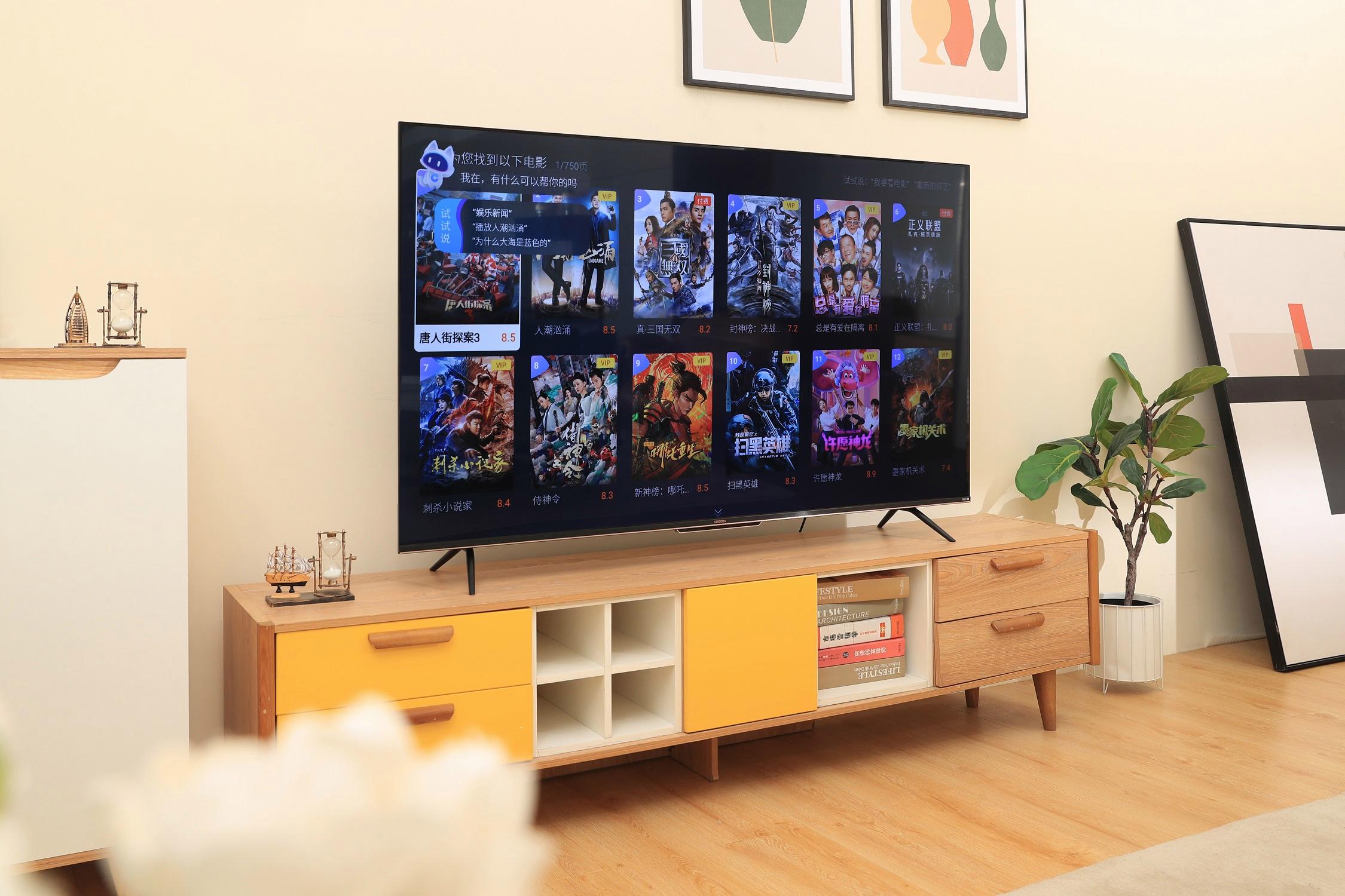 家用普通电视哪款好,3000元能买到什么档次的电视