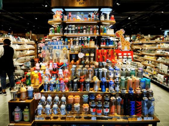 湖北日用百货平台招商入驻,日用品百货招商推广