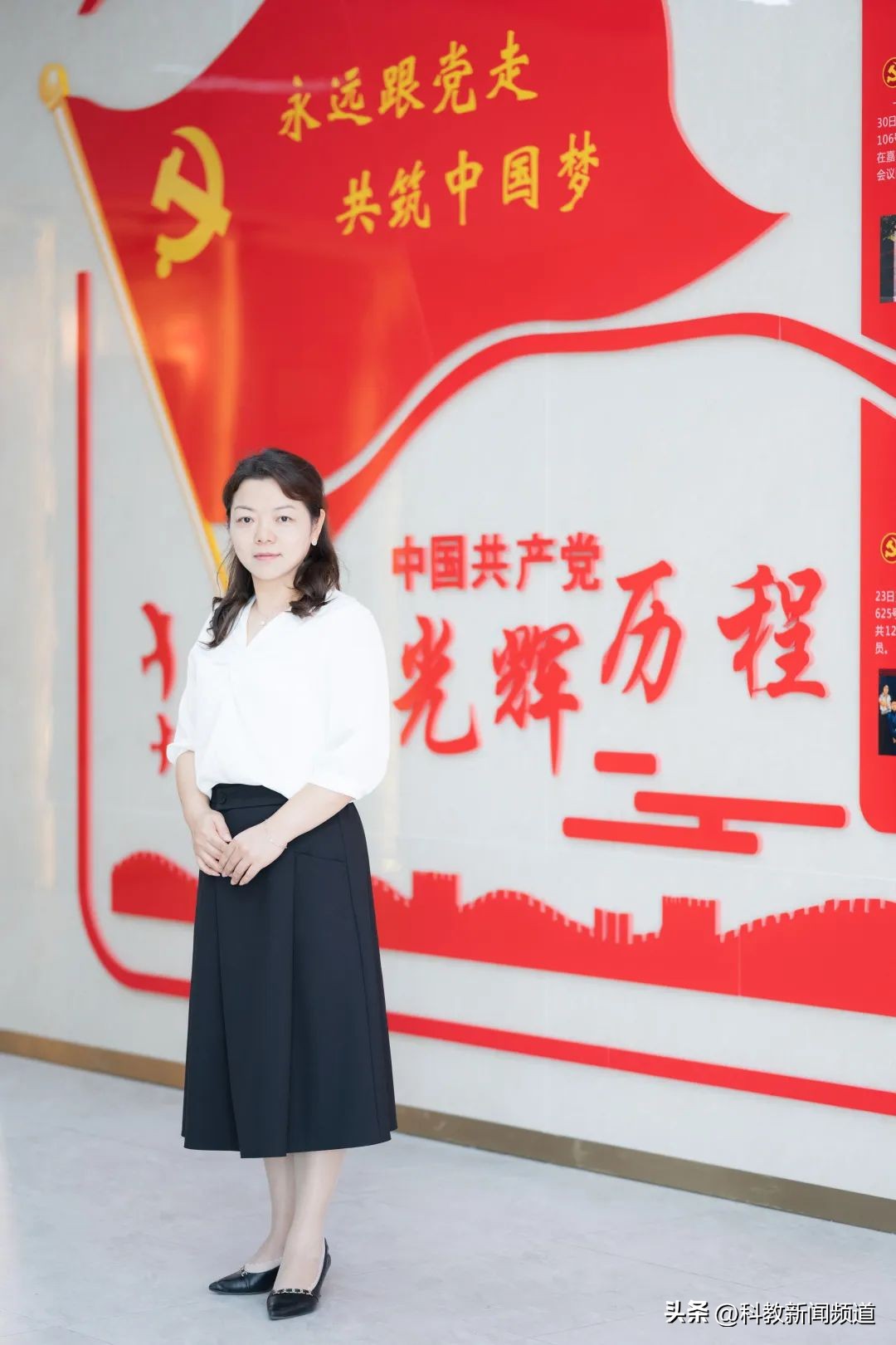 周芳校长,周芳校长简历