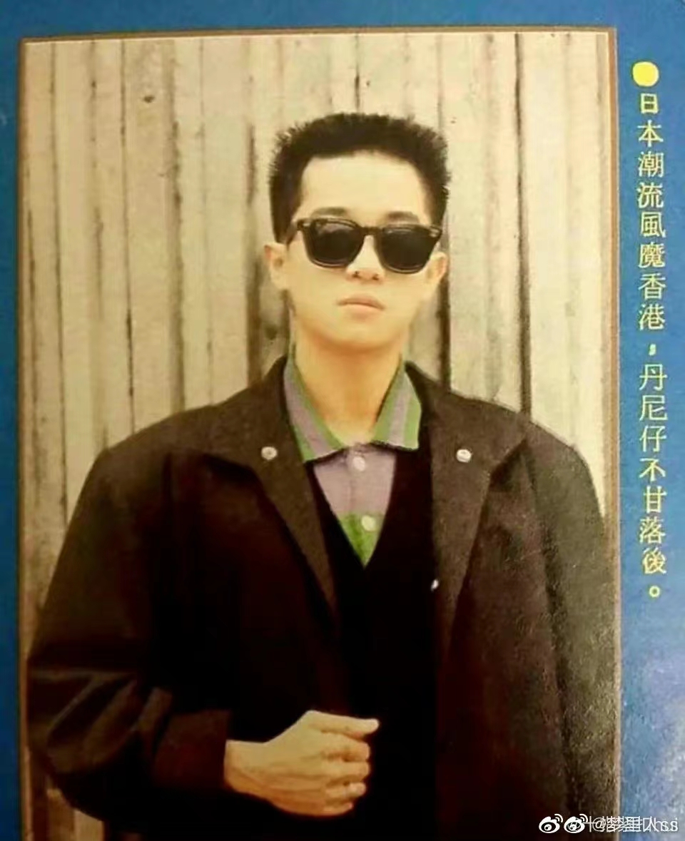 陈百强身材和穿衣风格,陈百强的穿着打扮