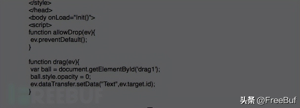 界面劫持之拖放劫持