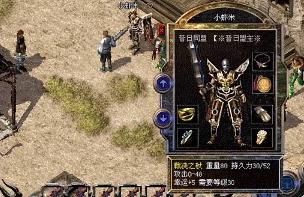 曾经最火的网游手游推荐,热血传奇十大网游排行榜